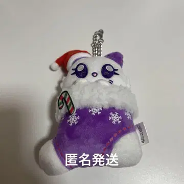 ME:I 사사키 코코나 봉제 인형 키링 코코냐