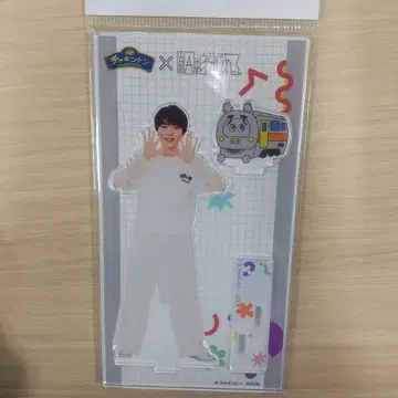 원인은 나에게 있다. 코이즈미 미츠키 아크릴 스탠드