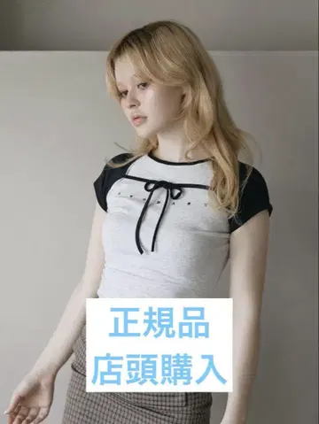앤드메리 알마 리본 톱 그레이
