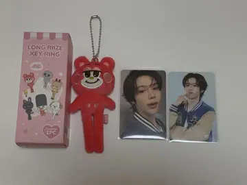RIIZE POPUP 롱 키링 트레이딩 카드 리즈코 쇼타로