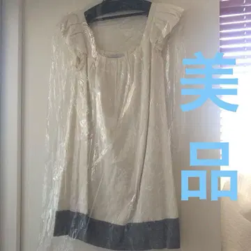 타쿤 THAKOON 어깨 프릴 레어 아이템 여름 원피스 M 사이즈