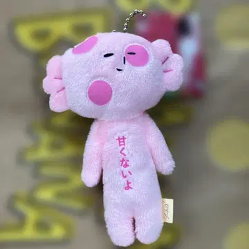 유키오 게임센터의 친구 핑크