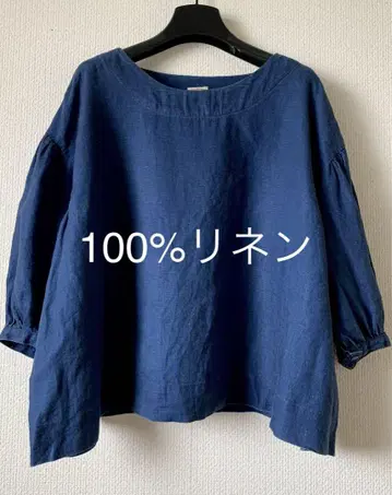 a piece of Library 일본제 100% 린넨 블라우스