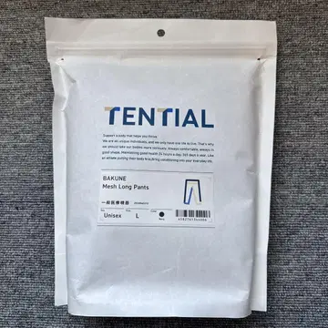TENTIAL BAKUNE 메쉬 롱 팬츠 L 네이비