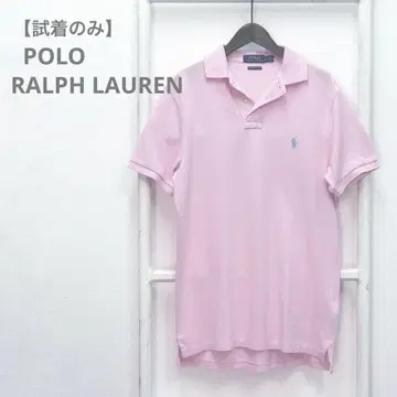 폴로
