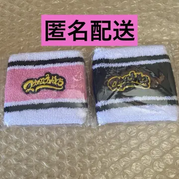 마카로니 연필 요코하마 스타디움 한정 리스트 밴드 2종 세트
