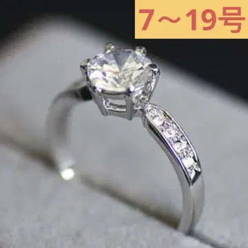 반지 링 럭셔리 여성용 액세서리