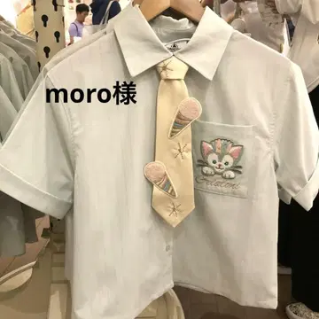 모로님