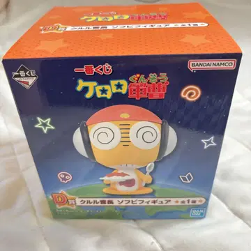 개구리 중사 케로로 제일복권 쿠루루 상사 피규어