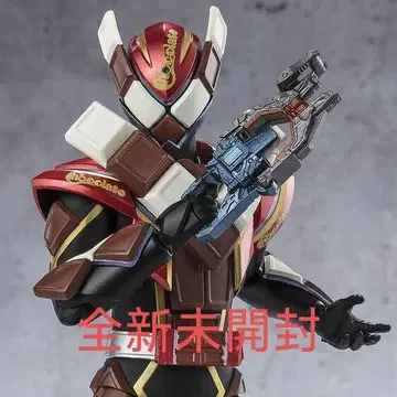 S.H.Figuarts 가면라이더 바렌 초코돈 폼