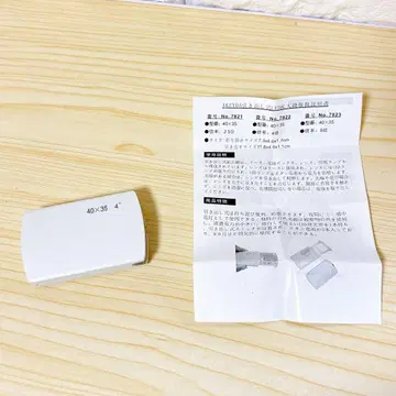 Akeyda 돋보기 루페 휴대용 LED 조명 4배율