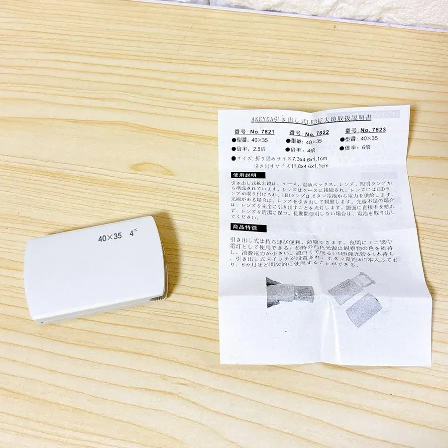 1번째 상품 이미지
