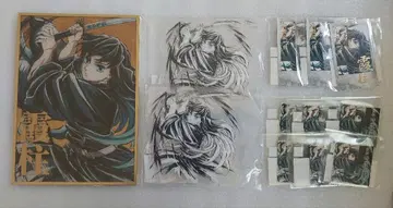 귀멸의 칼날 WEBSHOP 복권 토키토 무이치로 묶음 판매