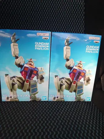 RX-78F00/E 건담 피규어 namco 한정판 2개 세트