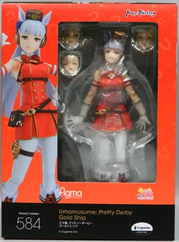 MAXFACTORY figma 골드십 584