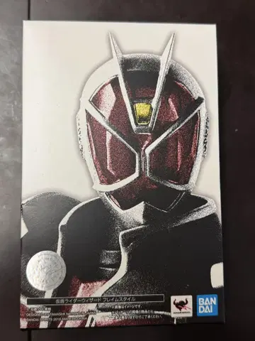 진골 조각 S.H.Figuarts 가면라이더 위저드