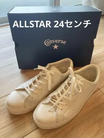 컨버스 ALLSTAR COUPE OX 24cm 가죽 쿠페 화이트