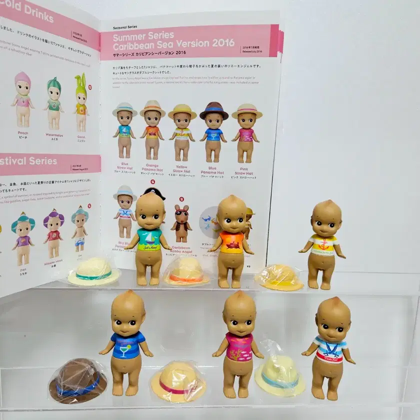 ソニーエンジェル 2016 サマーシリーズ カリビアンシーバージョン 6体