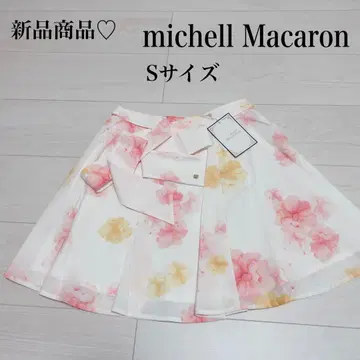 새상품 미셸 마카롱 플레어 스커트 미니 스커트
