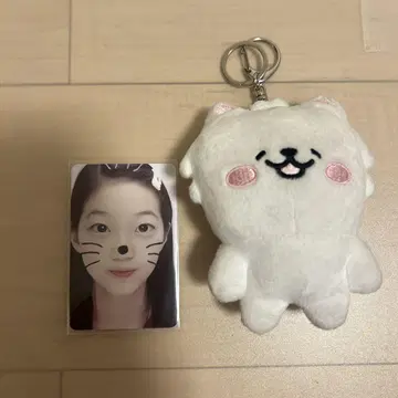 공식 카즈하 봉제 인형 키링 르세라핌 FIMSCLUB 즈하론
