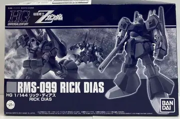 반다이 HGUC 1/144 기동전사 건담 릭 디아스