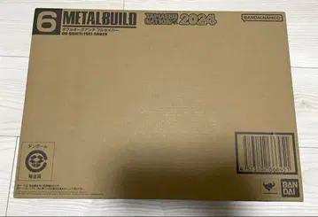METAL BUILD 더블 오크 안타 풀 세이버