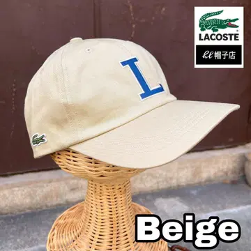 라코스테 L 로고 야구 모자 일본제 베이지