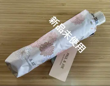 PAUL&JOE 폴&조 접이식 우산 양산 우천 겸용