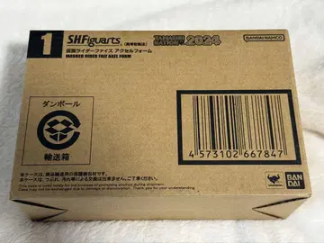 S.H.Figuarts 진골 조각 제법 가면라이더 파이즈 엑셀 폼