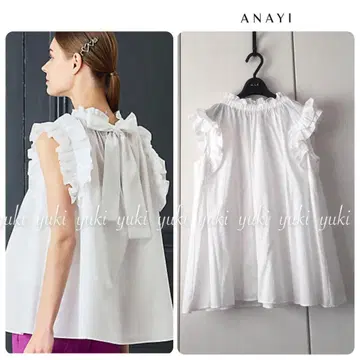 ANAYI 모듬 셔츠 개더 프릴 블라우스 38 화이트