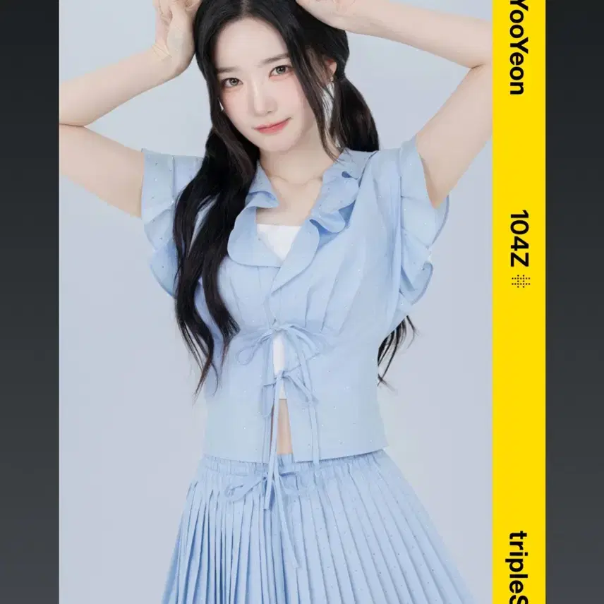 Triples yooyeon Object Atom02 atom02 1st 104z on Bunjang