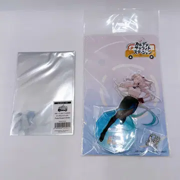 Fate/Grand Order 카르데아 새틀라이트 스테이션 모건