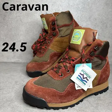 택 포함 새상품! Caravan Grand king 트레킹 슈즈 등산화