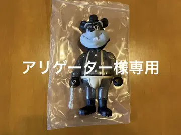 프랭크 코직 x 블랙북 토이 딤