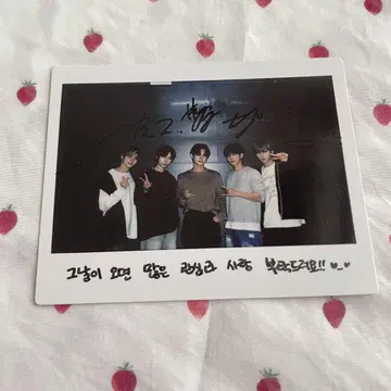 TXT 언젠가는 똑똑한 레지던트 생활 OST 폴라로이드 영준 수빈