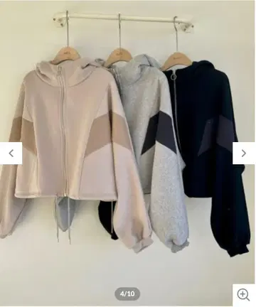 바이컬러 하이넥 속기모 SET 셋업