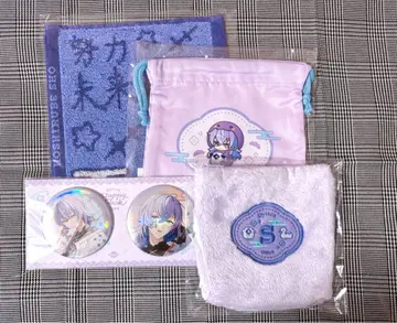 Happy Pack 별의 안내 쇼