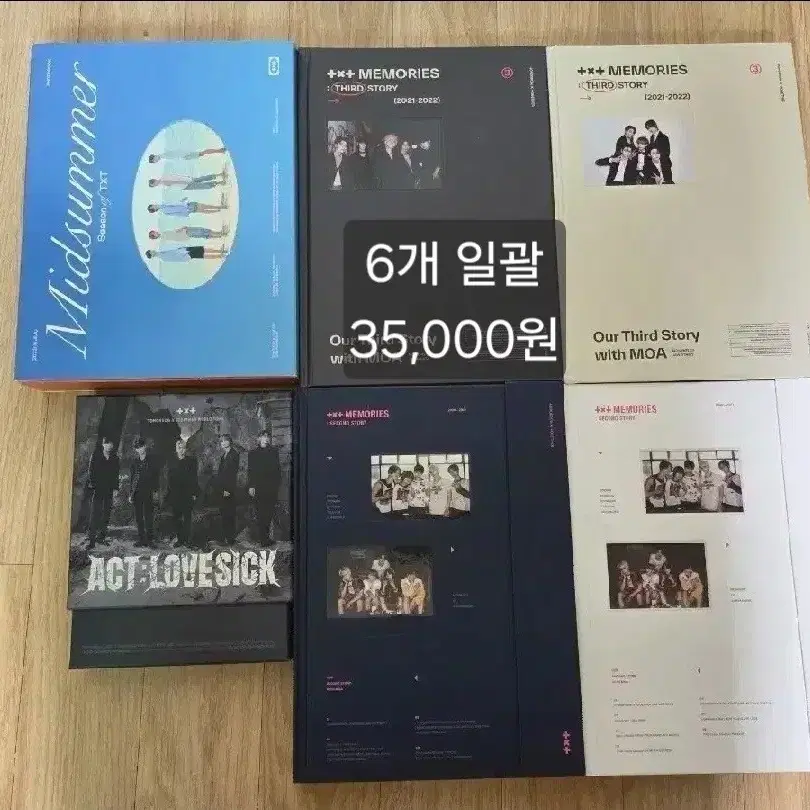 TXT SEASON OF TXT : MIDSUMMER PACKAGE - Kpop USA