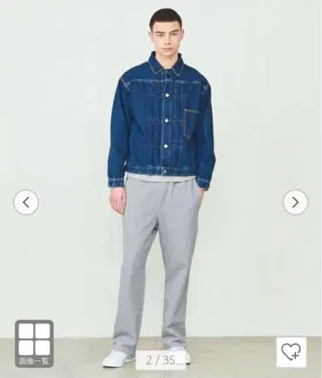 UNITED ARROWS & SONS 그레이 스웨트 팬츠