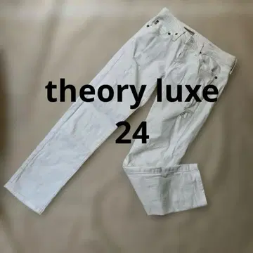 Theory Luxe 스키니 데님 24 화이트