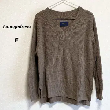 Laungedress 긴팔 V넥 스웨터 브라운 계열