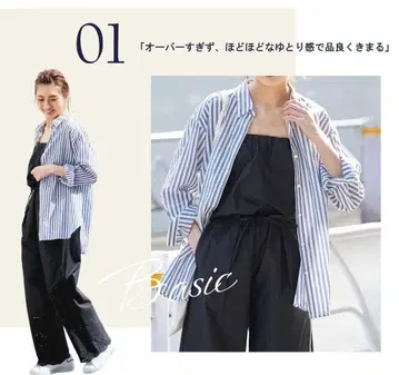 Spick and Span 에어리 튜닉 셔츠