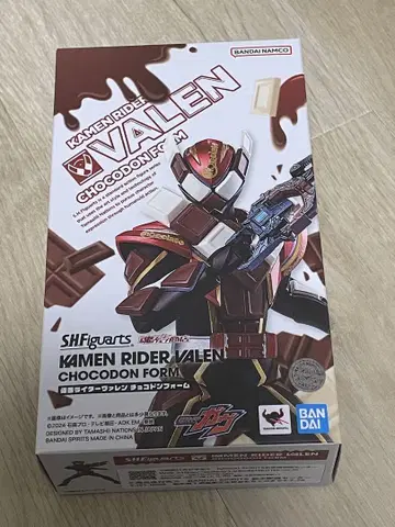 S.H.Figuarts 가면라이더 바렌 초코돈 폼