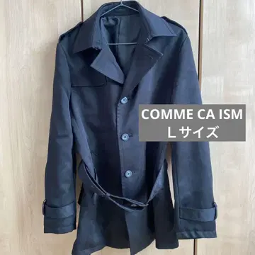 COMME CA ISM 트렌치코트 블랙 L 사이즈 허리 벨트 포함