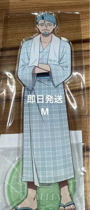 건담 지크 액스 극락탕 아크릴 스탠드 샤리아 블루