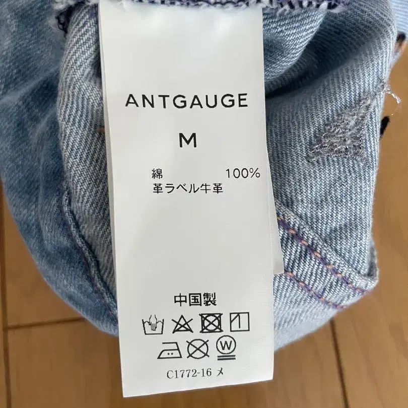 6번째 상품 이미지