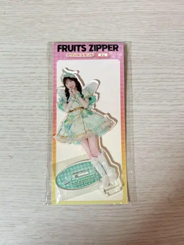 FRUITS ZIPPER 사쿠라이 유이 아크릴 스탠드