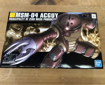 HGUC 1/144 아가이