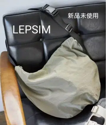 LEPSIM 나일론 사선 가방