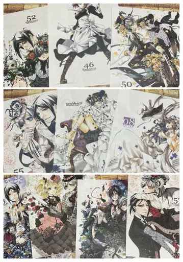 17 히메츠케급 동인 편지지 묶음 판매 세트 블랙 집사 오리지널 레어